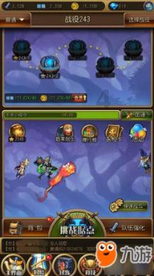 重庆摩方精密拟A股上市:系3D打印细分领先者 预计将增资扩股